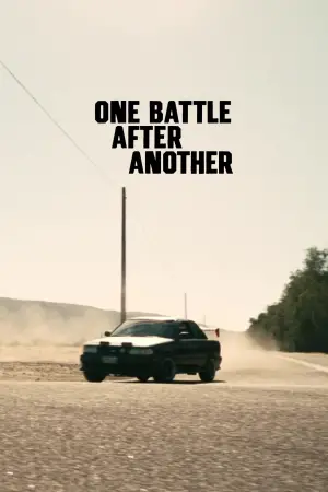 Постер к фильму "" #510957