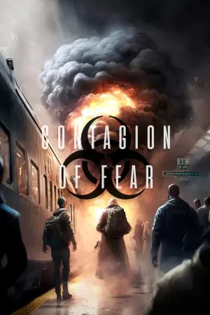 Постер к фильму "" #442035