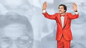 Задник к фильму "Король комедии" #186563