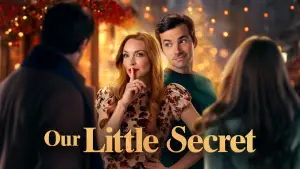 Наш маленький секрет