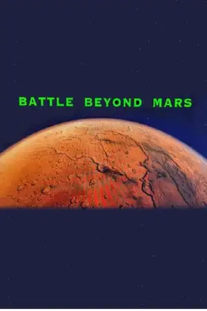 Постер к фильму "Battle Beyond Mars" #940645
