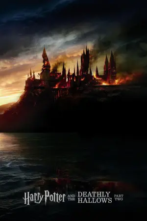 Постер к фильму "Гарри Поттер и Дары смерти: Часть II" #9775