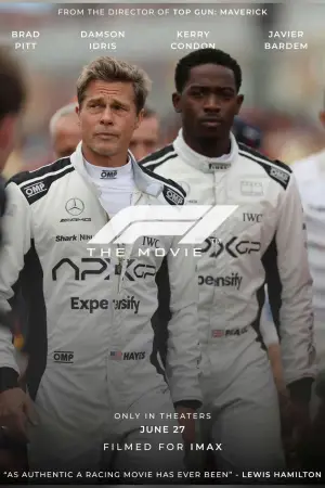 Постер к фильму "" #518232