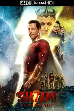 Постер к фильму "Шазам! Ярость богов" #9491