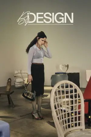 Постер к фильму "" #534826