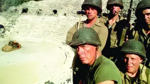 Задник к фильму "Большая красная единица" #383425