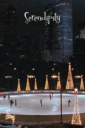 Постер к фильму "Интуиция" #603001