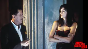 Дом ночных призраков