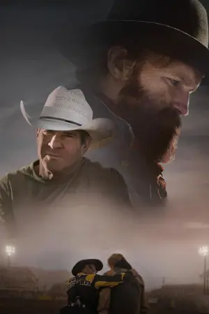 Постер к фильму "Сломленный" #705564