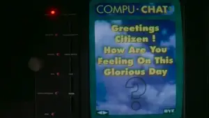 Задник к фильму "Разрушитель" #640775