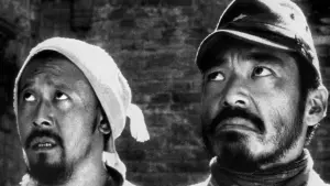 Задник к фильму "Дьяволы у порога" #381566