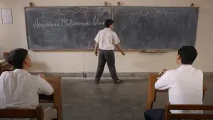 Задник к фильму "" #490548