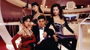 Задник к фильму "Роботрикс" #386464