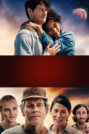 Постер к фильму "Космическая странность" #708701