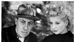 Задник к фильму "" #660298