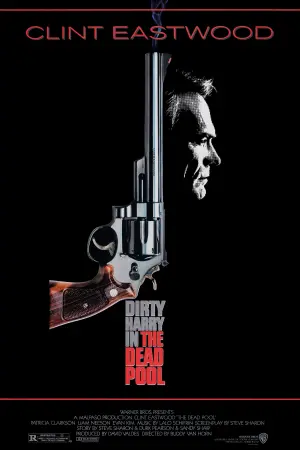 Постер к фильму "Грязный Гарри 5: Смертельный список" #113076