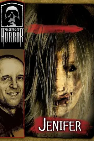 Постер к фильму "" #653541