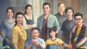 Задник к фильму "Зажигая звёзды" #384023