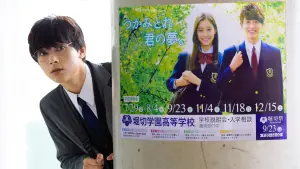 Задник к фильму "В плену" #393970