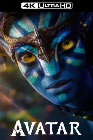 Постер к фильму "Аватар" #11343