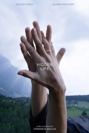 Постер к фильму "Тайная жизнь" #237916