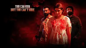 Задник к фильму "" #676304