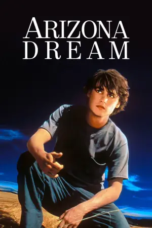 Постер к фильму "Аризонская мечта" #233635