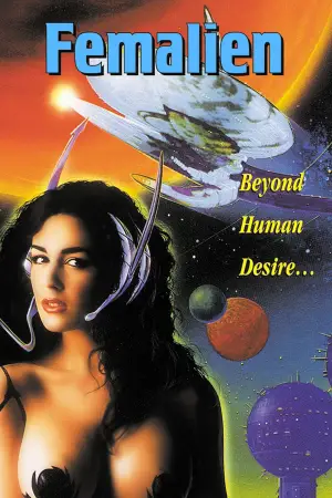 Постер к фильму "Космическая любовница" #613004