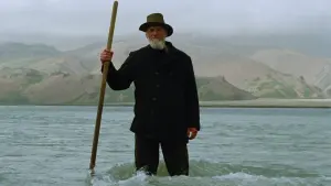 Задник к фильму "Земля бога" #346818