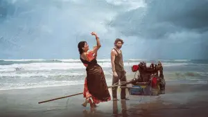 Задник к фильму "" #732944