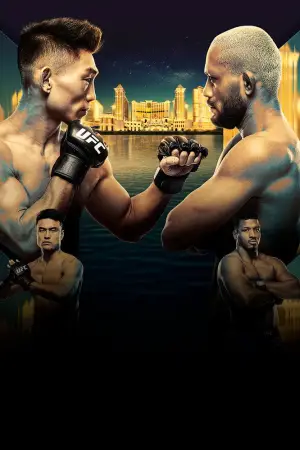 Постер к фильму "UFC Fight Night 277: Сонг vs. Фигередо" #842407