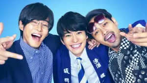 Задник к фильму "" #477949