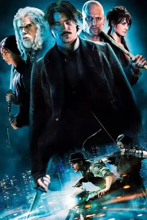 Постер к фильму "Бунраку" #633352