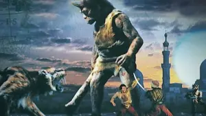 Задник к фильму "Синдбад и глаз тигра" #364220