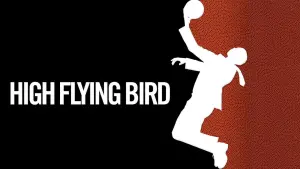 Птица высокого полёта