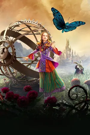 Постер к фильму "Алиса в Зазеркалье" #641526