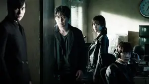 Задник к фильму "Слежка" #478366