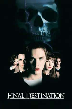 Постер к фильму "Пункт назначения" #631991