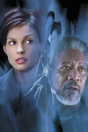 Постер к фильму "Особо тяжкие преступления" #289559