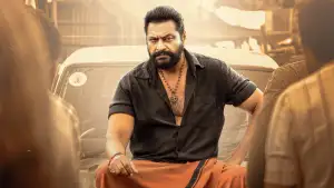 Задник к фильму "స‌రిపోదా శ‌నివారం" #897027