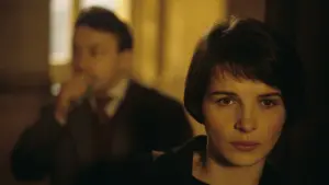 Задник к фильму "Три цвета: Синий" #202686