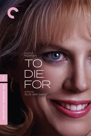 Постер к фильму "Умереть во имя" #279176