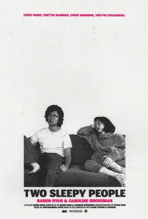 Постер к фильму "" #535522