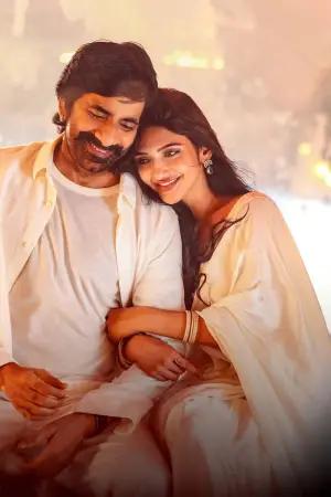 Постер к фильму "" #609710