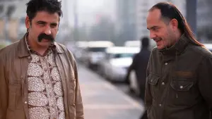 Задник к фильму "Картель жаб" #358150