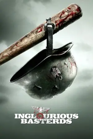 Постер к фильму "Бесславные ублюдки" #556807