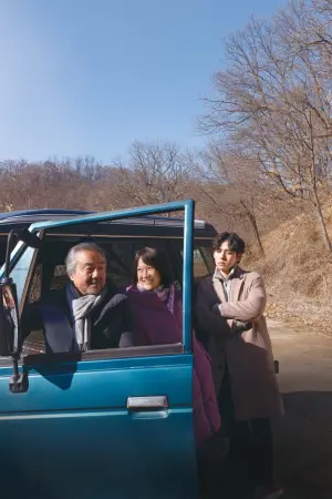 Постер к фильму "Отпуск по-корейски" #350787