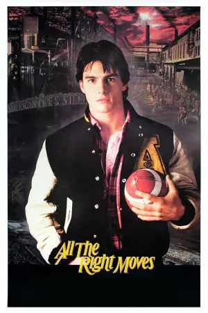 Постер к фильму "Все верные ходы" #150374