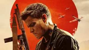 Задник к фильму "" #339962