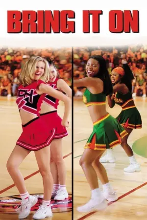 Постер к фильму "Добейся успеха" #145546